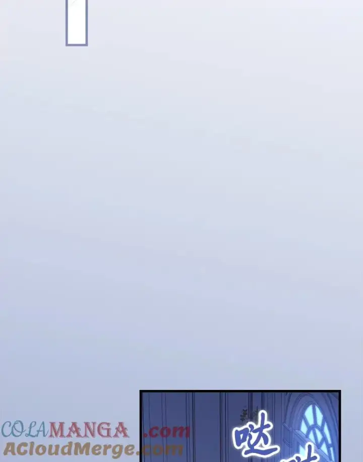 漫画《童话里反派的完美结局》115.利夏尔的故事第57张图