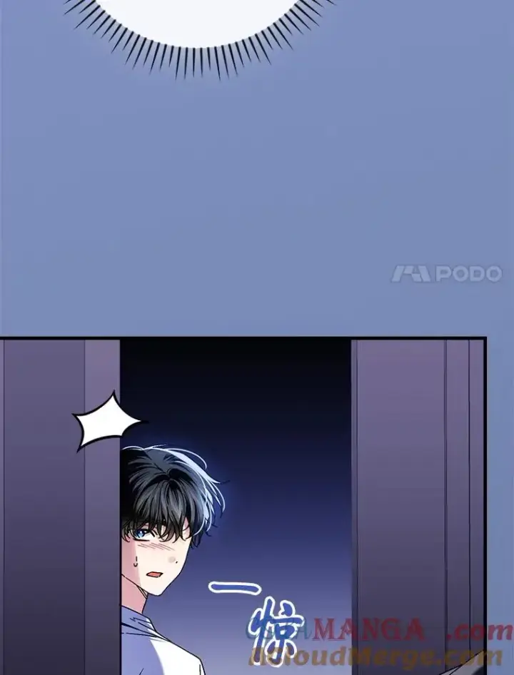 漫画《童话里反派的完美结局》116.王子的拯救第17张图