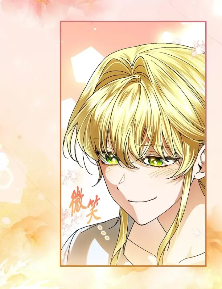 漫画《童话里反派的完美结局》118.幸福的模样第114张图