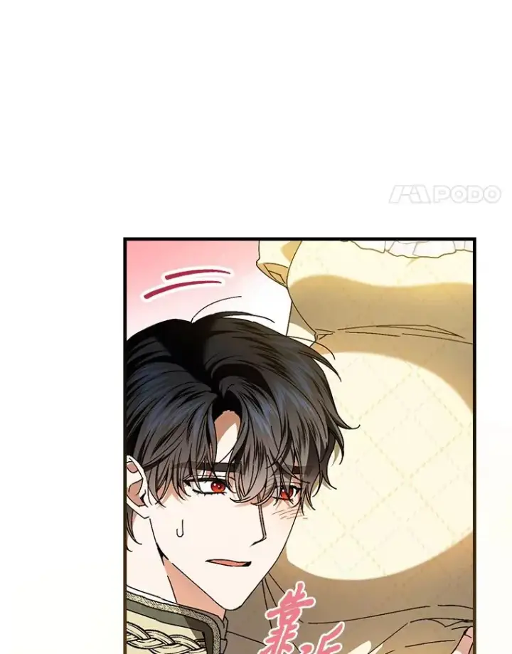 漫画《童话里反派的完美结局》118.幸福的模样第64张图