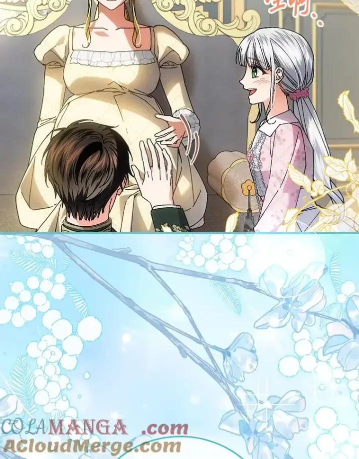 漫画《童话里反派的完美结局》118.幸福的模样第69张图