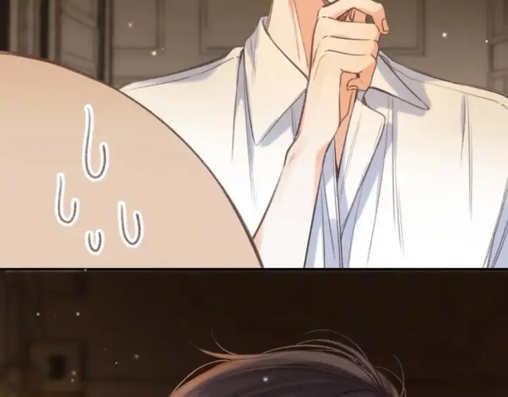 漫画《偷偷藏不住》第二季 02 老东西第90张图