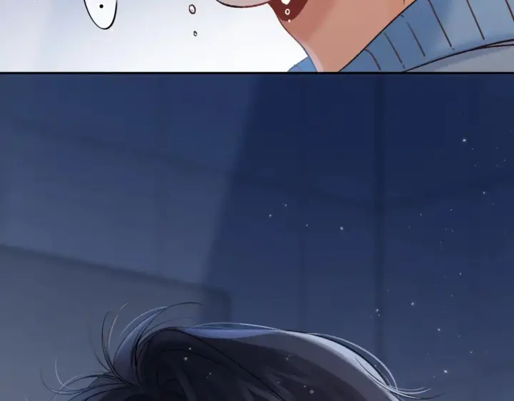 漫画《偷偷藏不住》37 请你吃糖第2张图