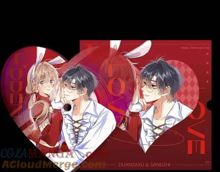 漫画《偷偷藏不住》偷偷小剧场03 逛街第15张图