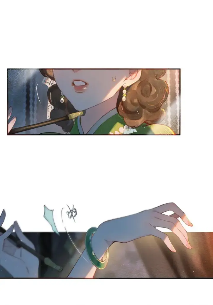 《偷香》001 奇怪的镜子图44