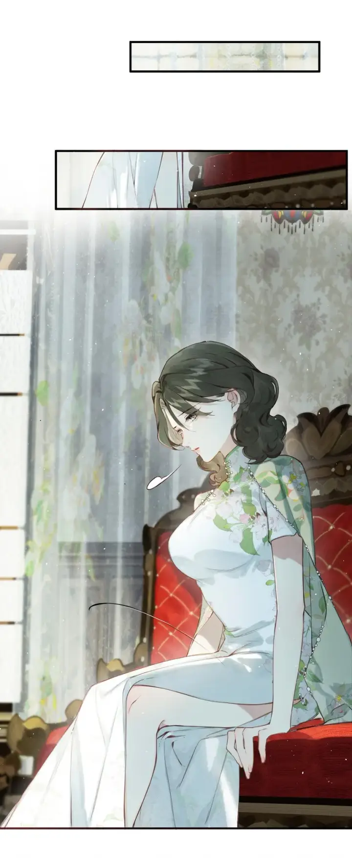 《偷香》004 我来想办法图30