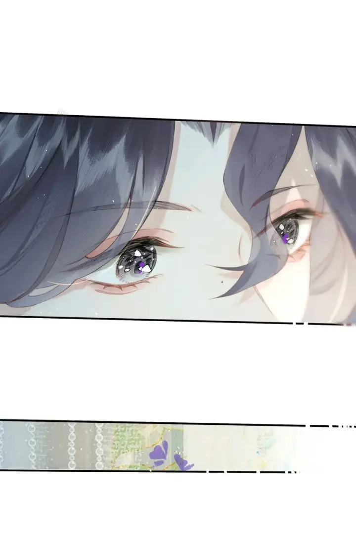 《偷香》005 难道我错了图30