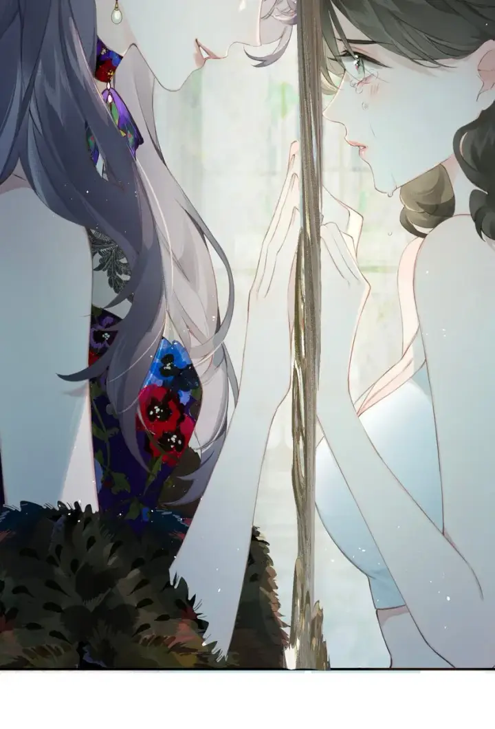 《偷香》005 难道我错了图35