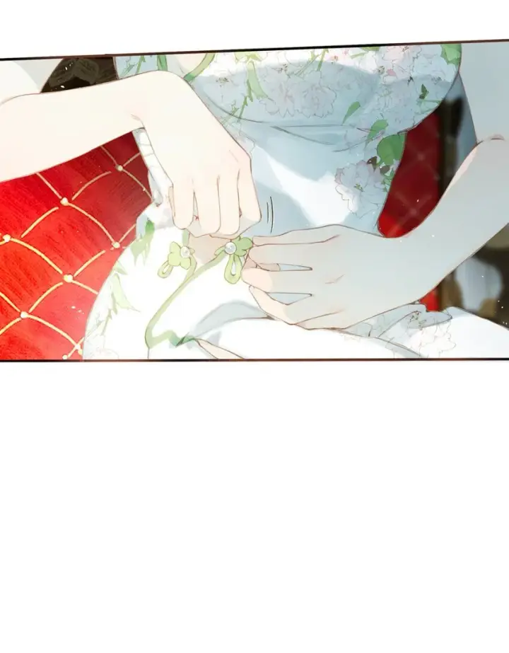 《偷香》005 难道我错了图7