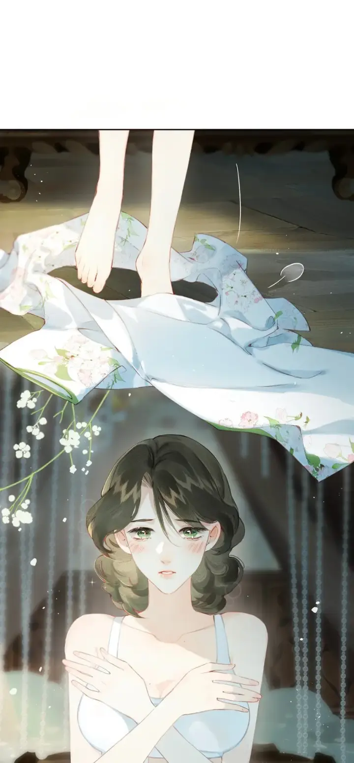 《偷香》005 难道我错了图8
