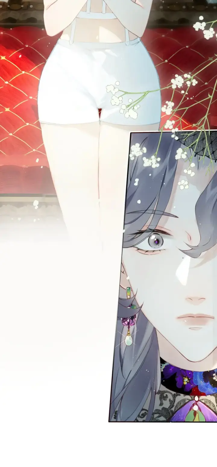 《偷香》005 难道我错了图9