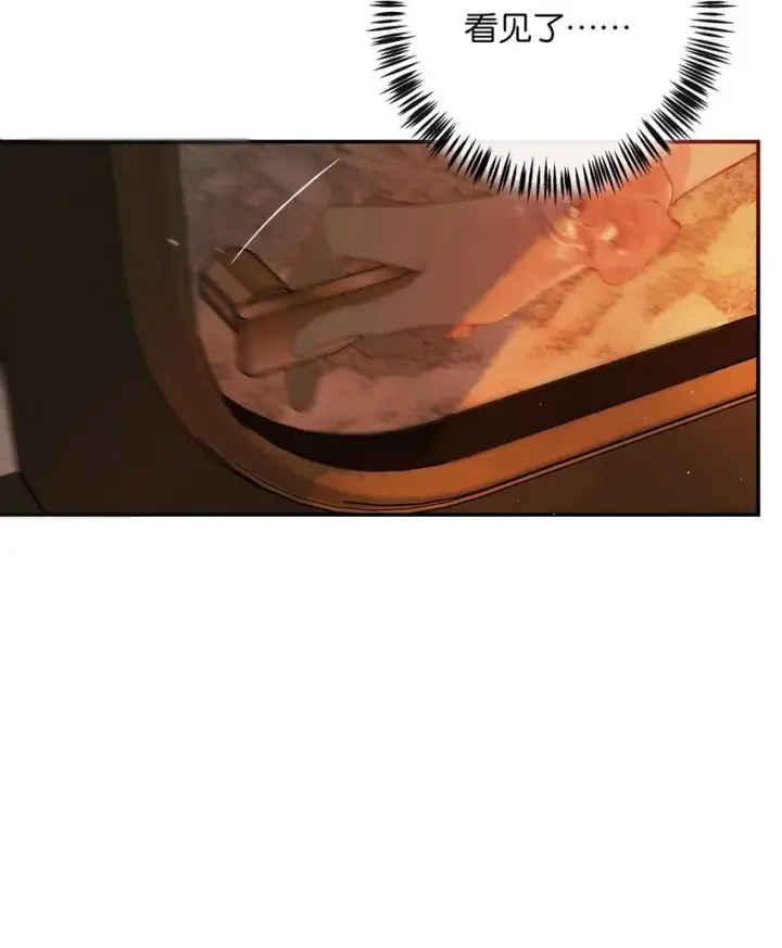 《偷香》007 太荒唐了吧图11