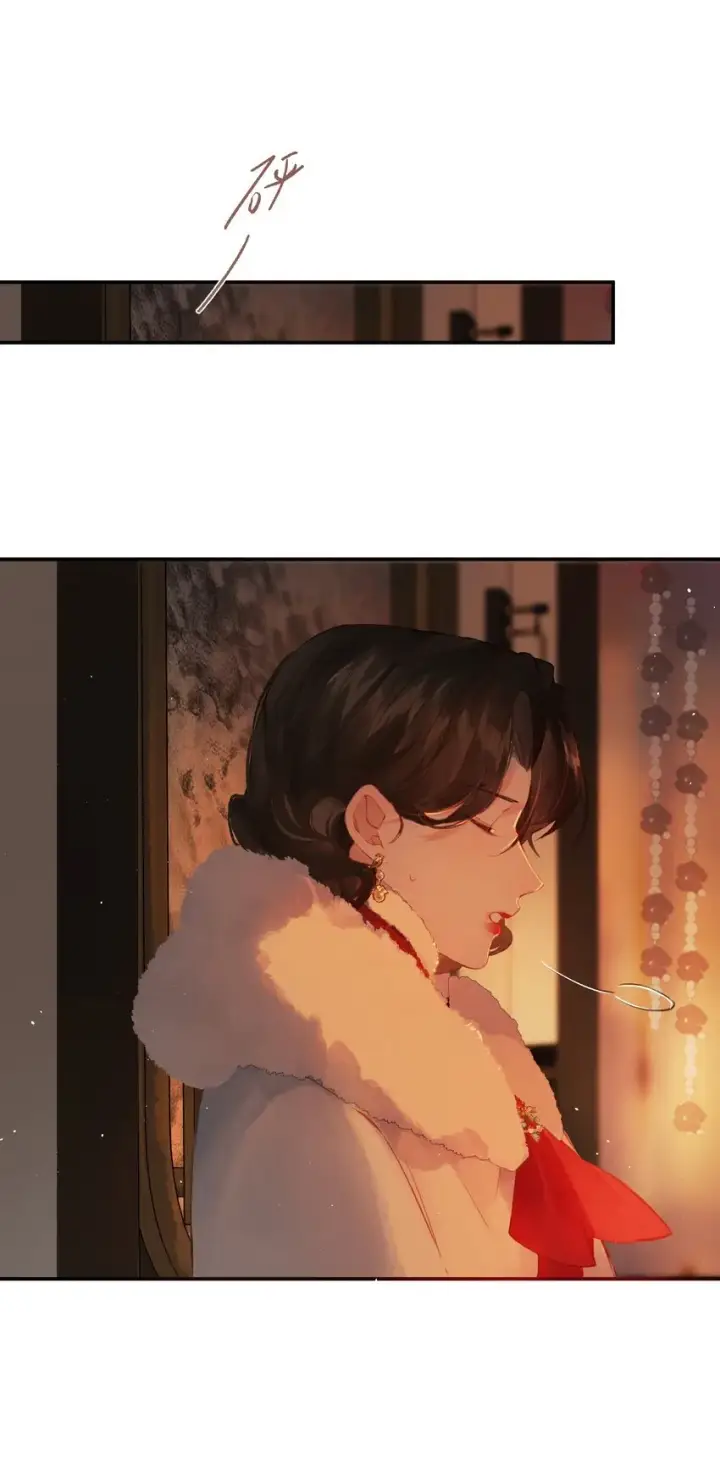 《偷香》007 太荒唐了吧图12