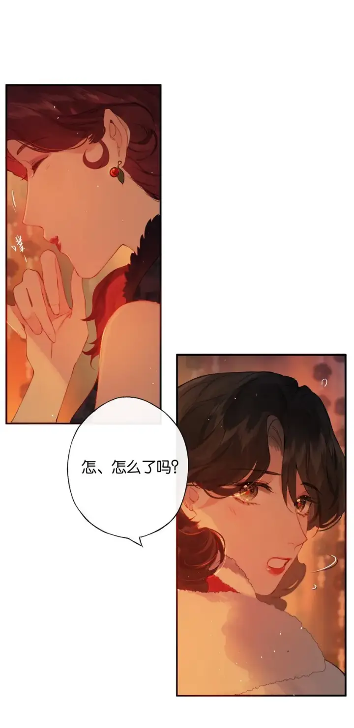 《偷香》007 太荒唐了吧图20