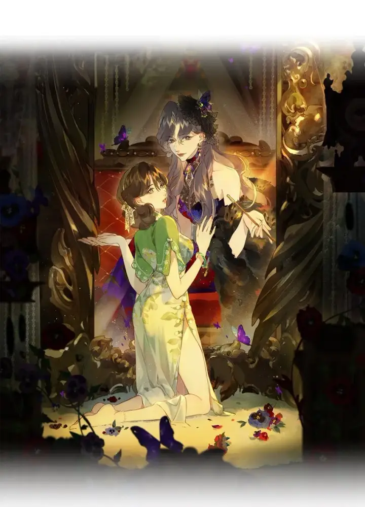 《偷香》007 太荒唐了吧图5