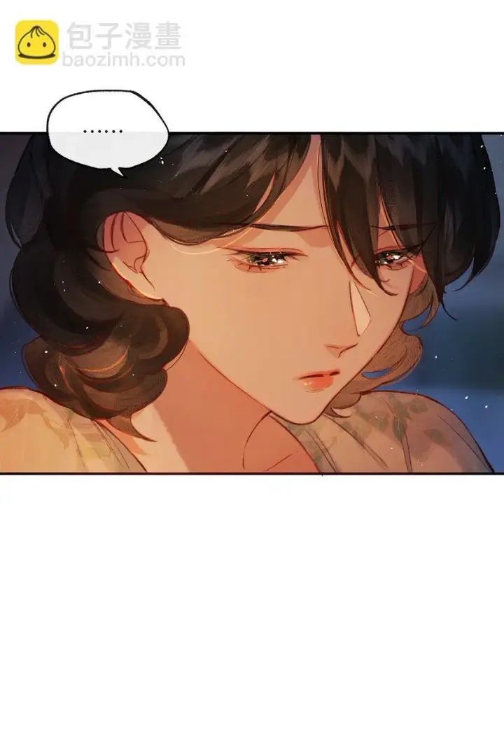 《偷香》008 有什么不同图17