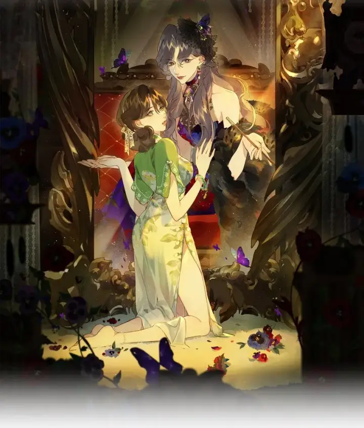 《偷香》008 有什么不同图53