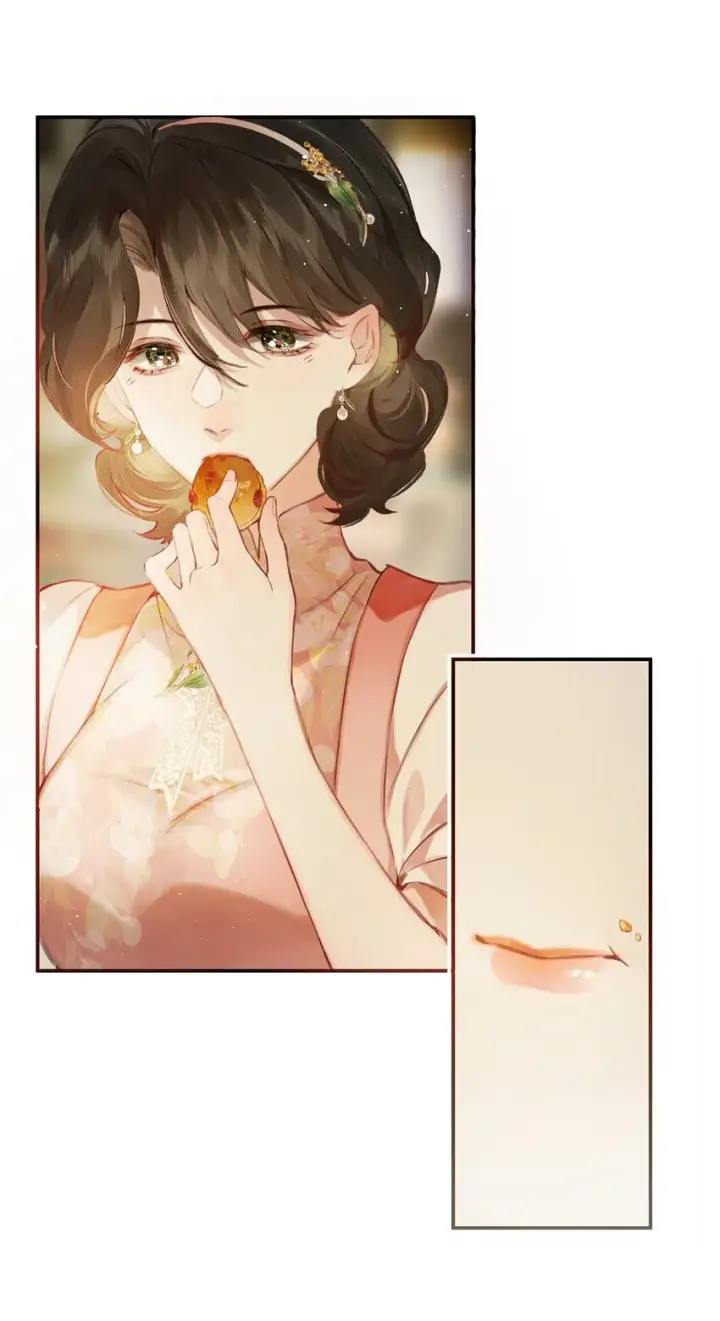 《偷香》010 原来我变了图4