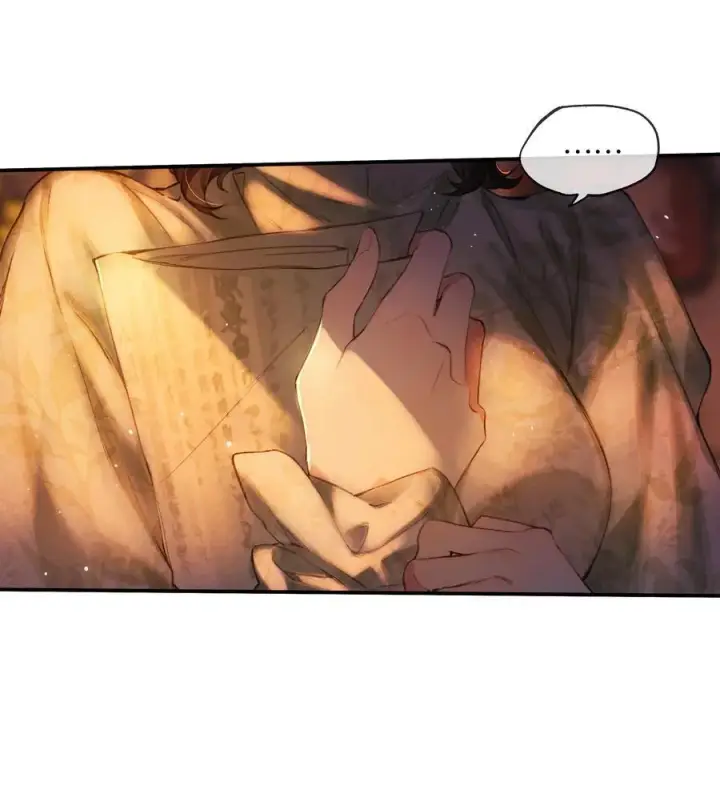 漫画《偷香》016 凌寒独自开第33张图
