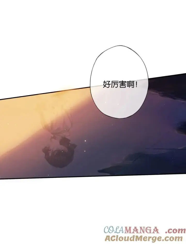 漫画《偷香》016 凌寒独自开第52张图