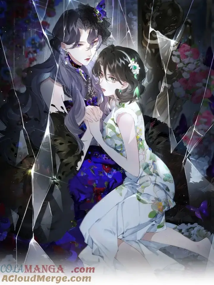 《偷香》018 思君如流水图10