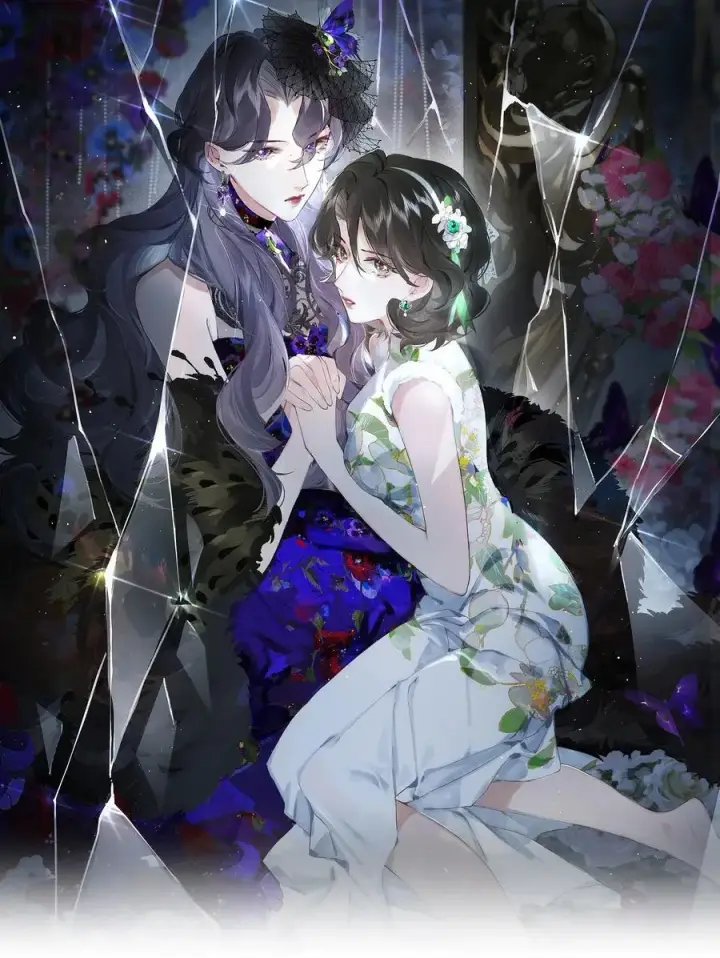 《偷香》019 浮生梦一场图14