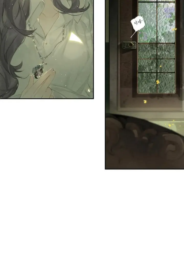 《偷香》019 浮生梦一场图56