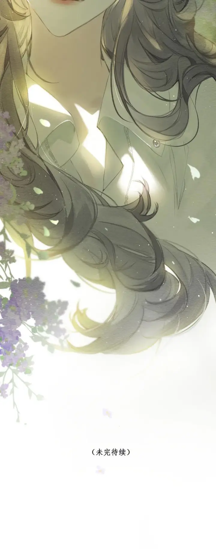 《偷香》019 浮生梦一场图59