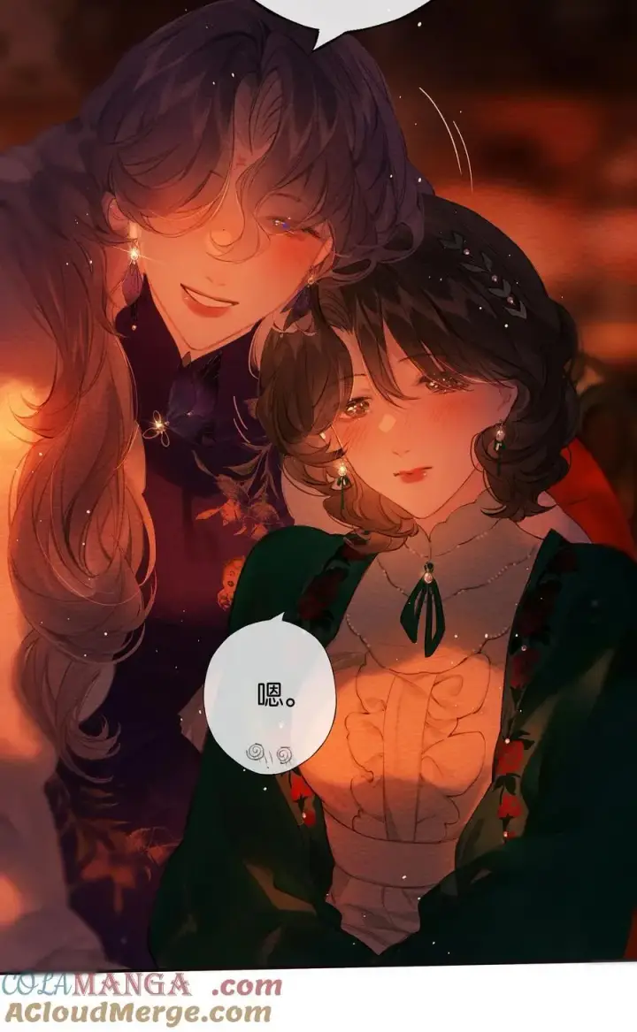 《偷香》020 所愿在偕老图13