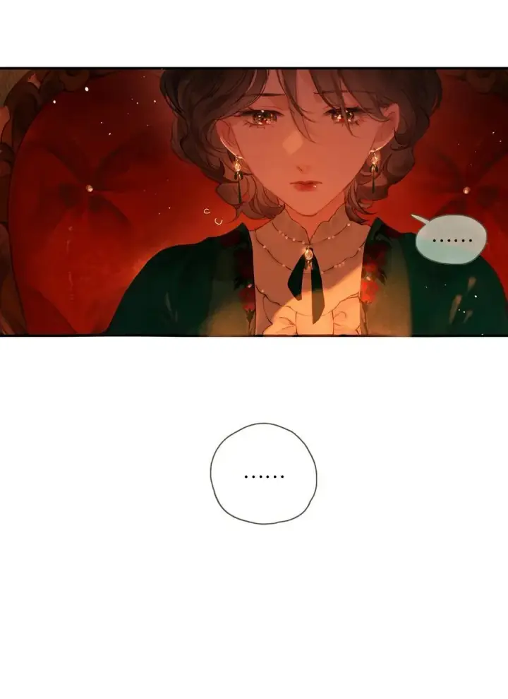 《偷香》020 所愿在偕老图18