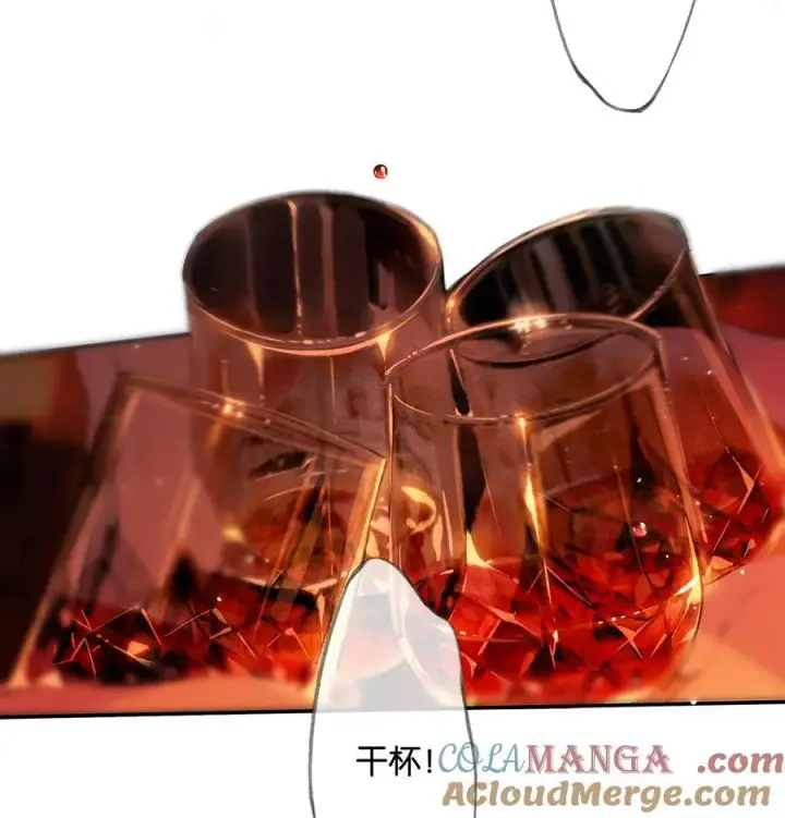 《偷香》020 所愿在偕老图4