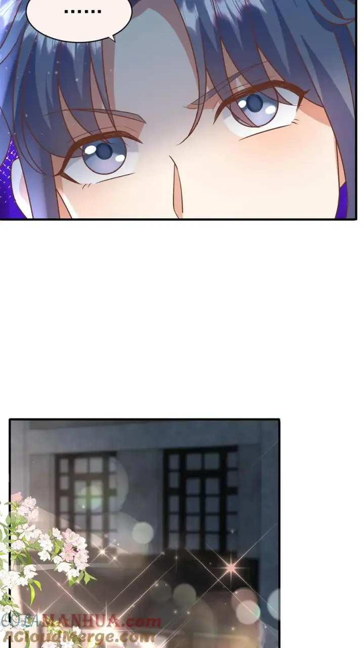 漫画《团宠萌宝：四岁小师傅下山了》第114话 买买买！有钱任性第15张图