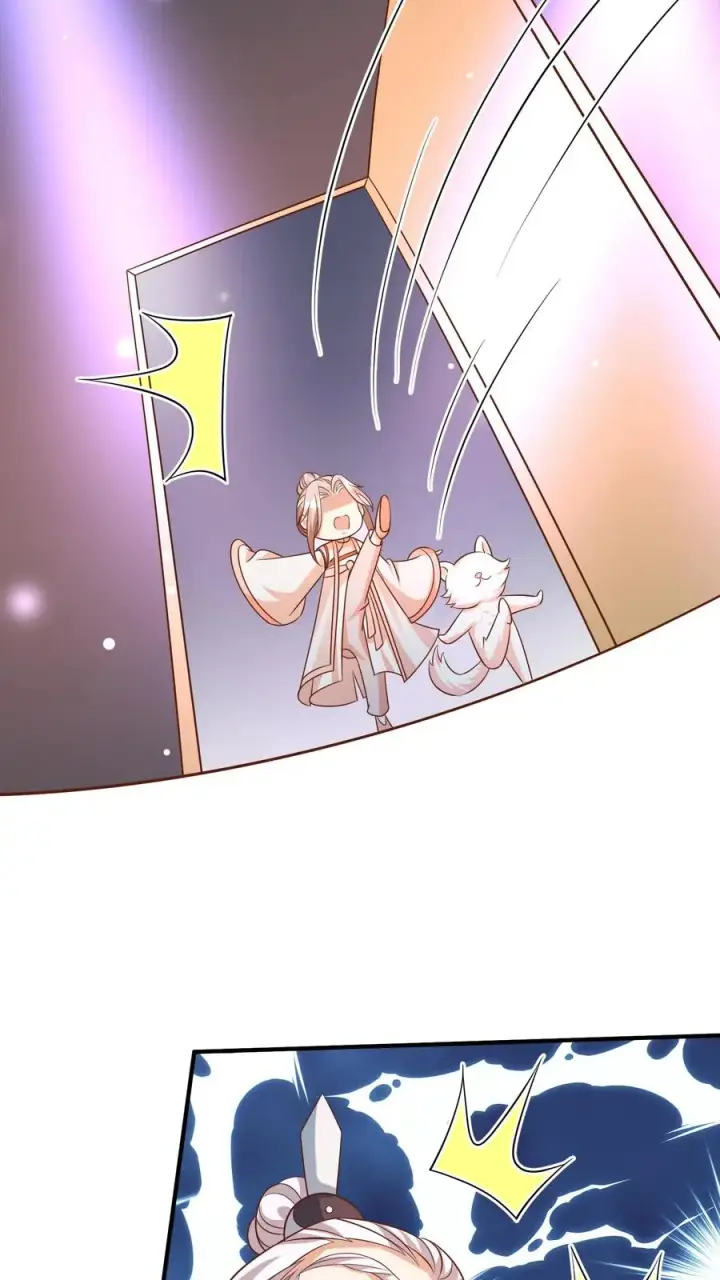 漫画《团宠萌宝：四岁小师傅下山了》第115话 魔道门卧底第26张图