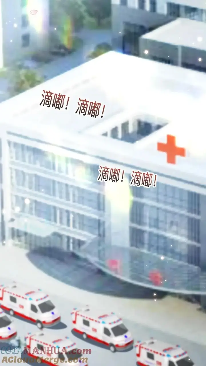 漫画《团宠萌宝：四岁小师傅下山了》第128话 柔柔晕倒第7张图