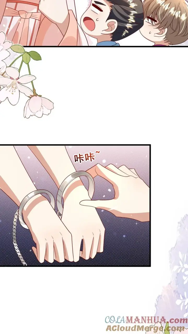 漫画《团宠萌宝：四岁小师傅下山了》第130话 反手一道连环掌第19张图