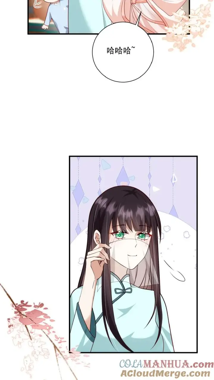 漫画《团宠萌宝：四岁小师傅下山了》第133话 安慕熙神助攻第19张图