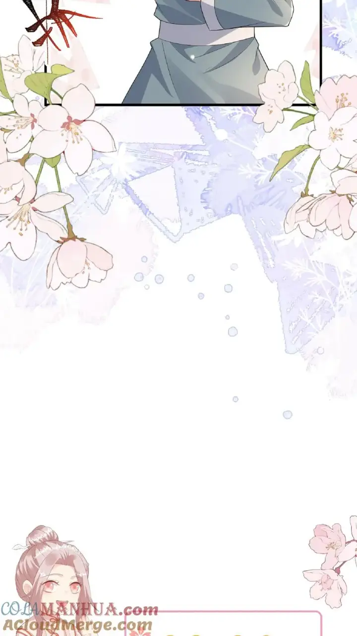漫画《团宠萌宝：四岁小师傅下山了》第136话 天书第二页第23张图