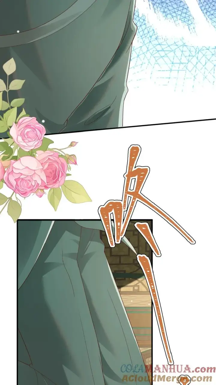 漫画《团宠萌宝：四岁小师傅下山了》第138话 泰斗也要拜师第19张图