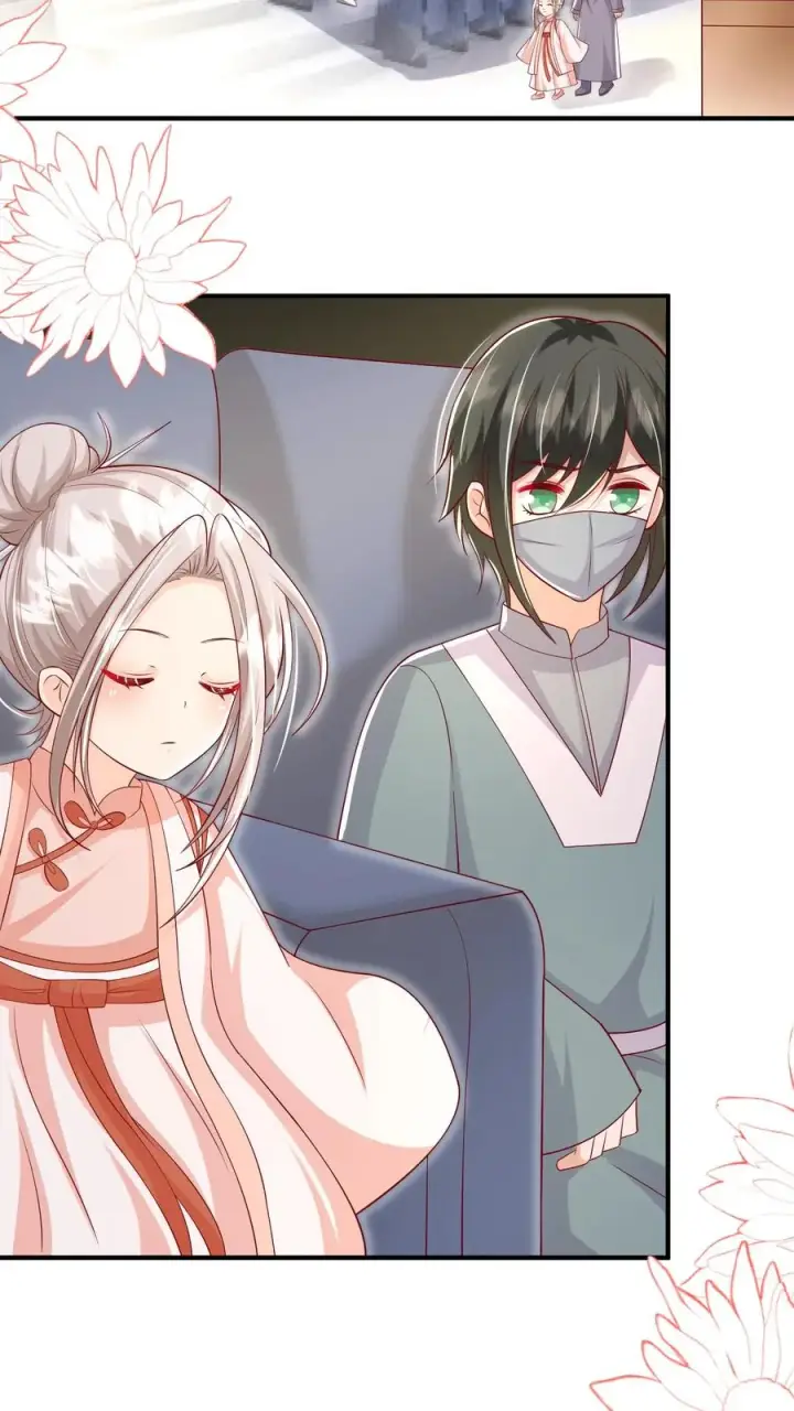 漫画《团宠萌宝：四岁小师傅下山了》第142话 玄医登场第14张图
