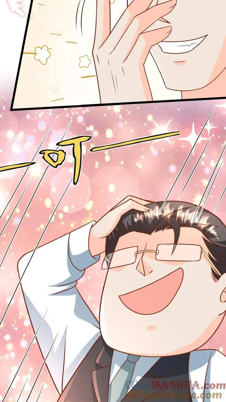 漫画《团宠萌宝：四岁小师傅下山了》第151话 安景轩打工第25张图