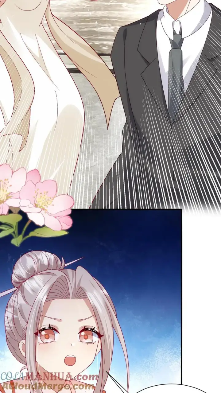 漫画《团宠萌宝：四岁小师傅下山了》第157话 魔道门来袭第13张图