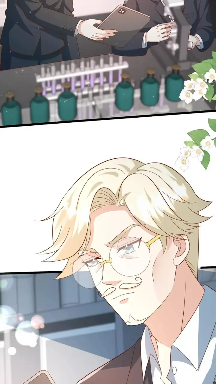 漫画《团宠萌宝：四岁小师傅下山了》第162话 超级改造人第20张图
