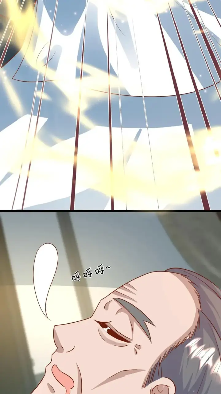 漫画《团宠萌宝：四岁小师傅下山了》第170话 痛不欲生第16张图