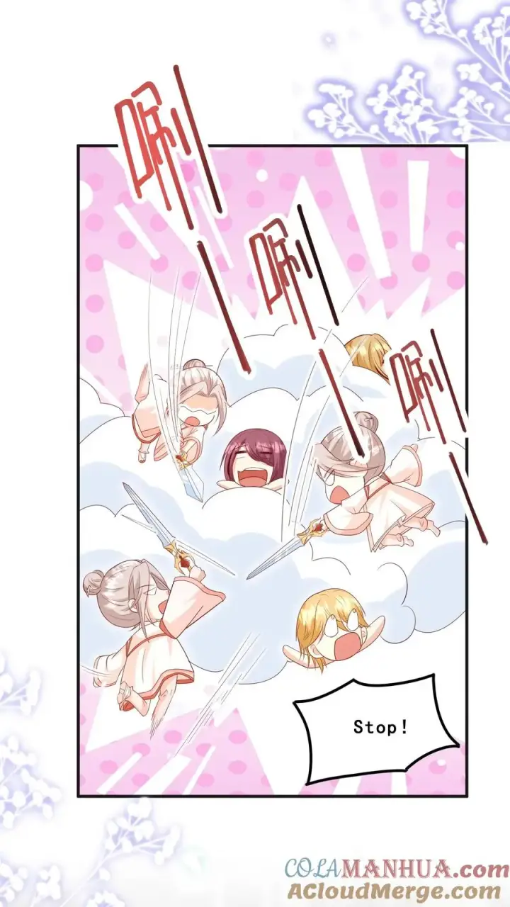 漫画《团宠萌宝：四岁小师傅下山了》第174话 什么鸟语第5张图