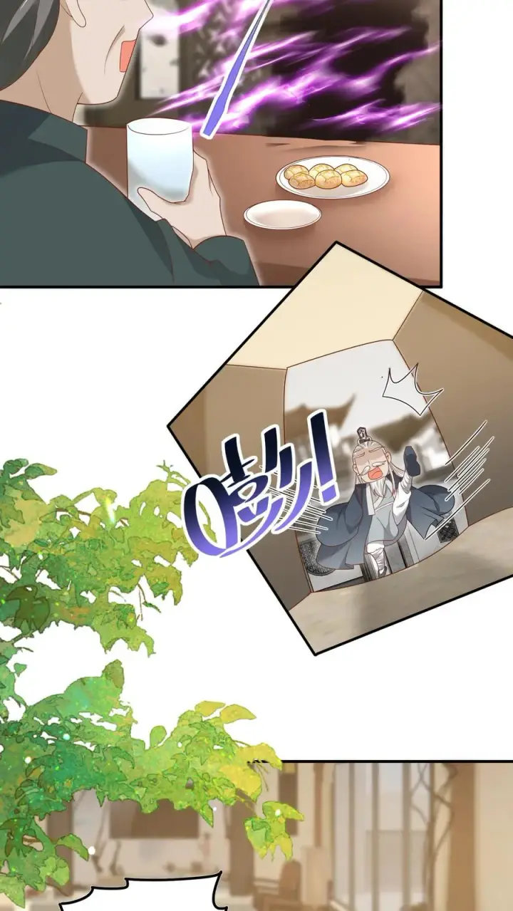 漫画《团宠萌宝：四岁小师傅下山了》第178话 孽徒，哪里逃第4张图