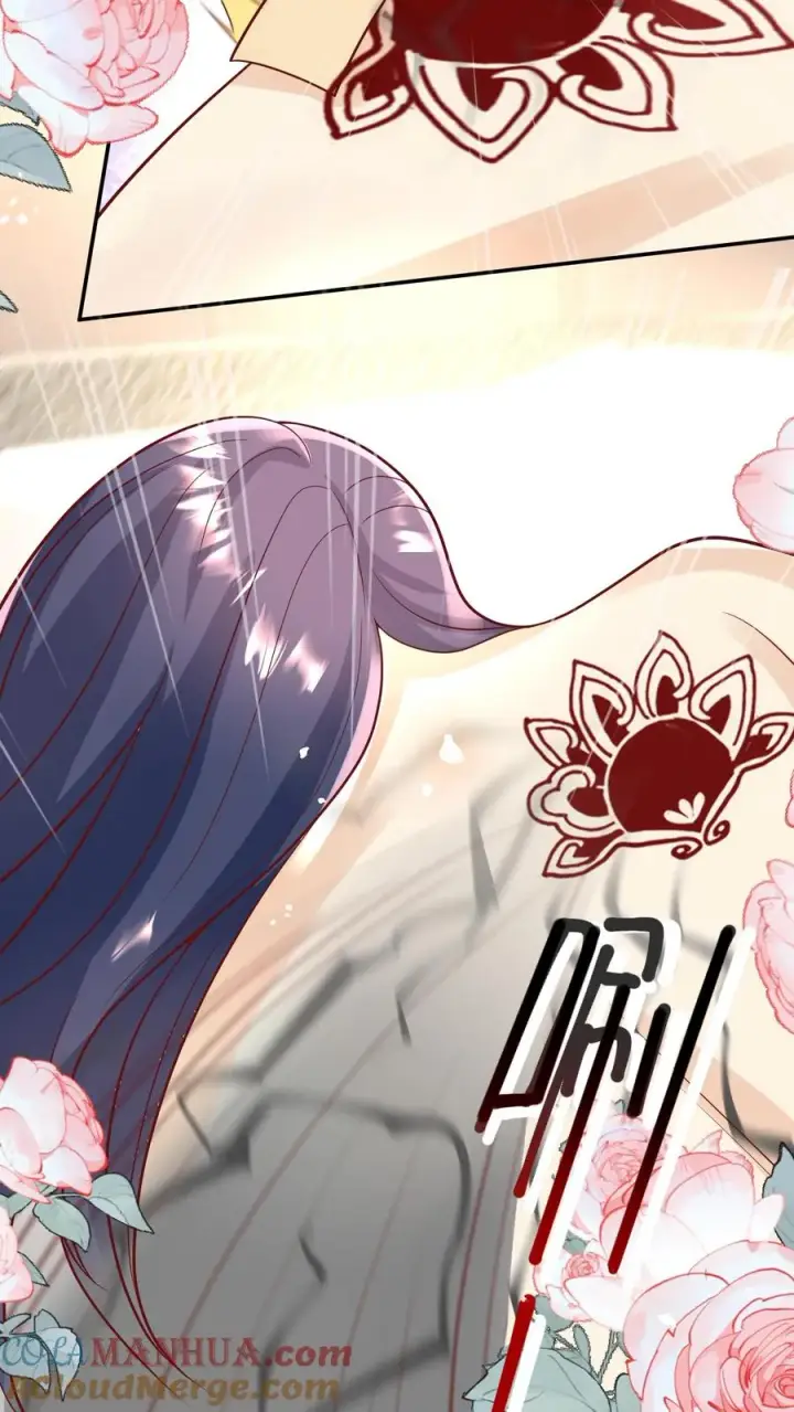 漫画《团宠萌宝：四岁小师傅下山了》第192话 一朵妖莲第21张图
