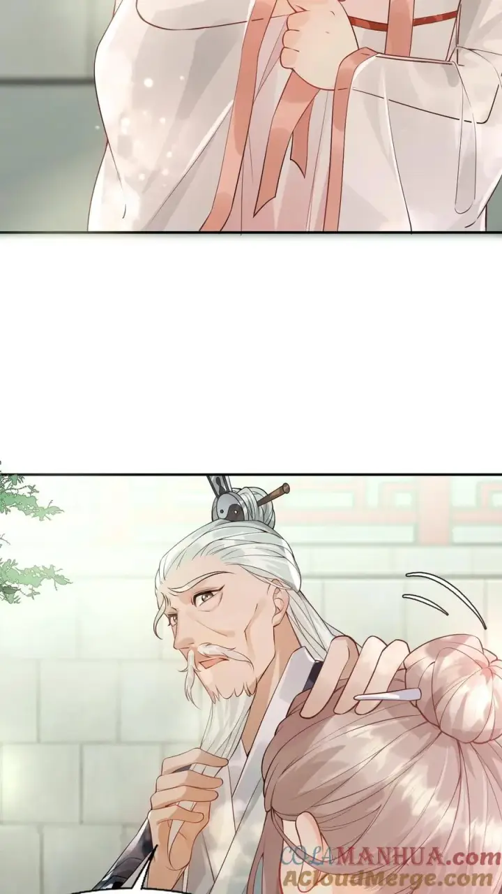 漫画《团宠萌宝：四岁小师傅下山了》第1话 萌宝下山啦第9张图