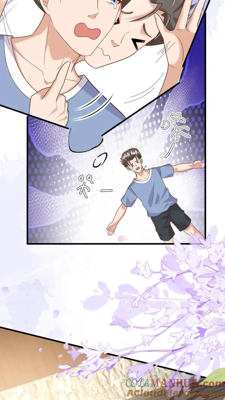 漫画《团宠萌宝：四岁小师傅下山了》第199话 罪恶克星第5张图