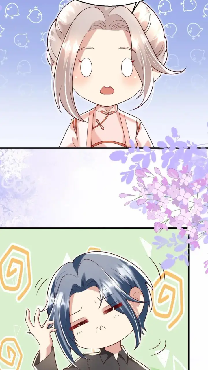 漫画《团宠萌宝：四岁小师傅下山了》第200话 不娶我就揍他第12张图