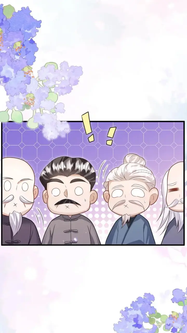 漫画《团宠萌宝：四岁小师傅下山了》第207话 再度红娘第28张图